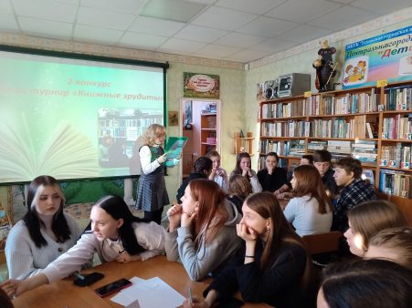 IMG_20231208_153451_257