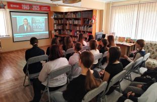 photo_2025-04-16_15-00-36