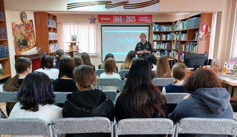 photo_2025-04-16_15-01-08