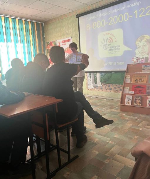 IMG_20250519_121045_833