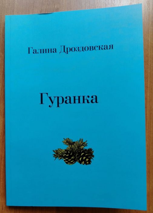 photo_2025-05-22_12-59-40