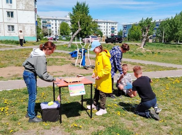 photo_2025-06-04_14-32-24