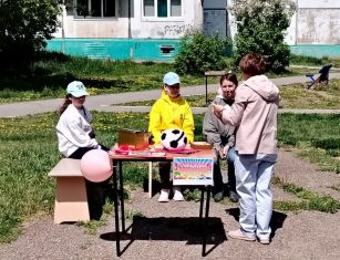 photo_2025-06-04_14-32-33