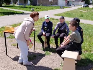 photo_2025-06-04_14-32-37 (2)