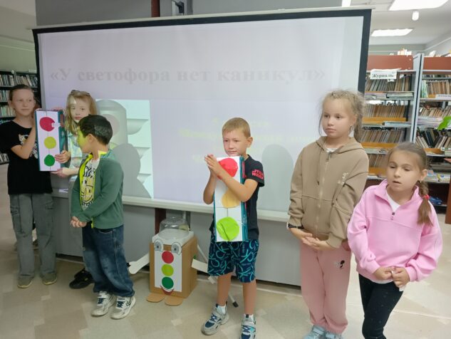 выступление детей