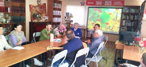 photo_2025-09-20_16-37-58