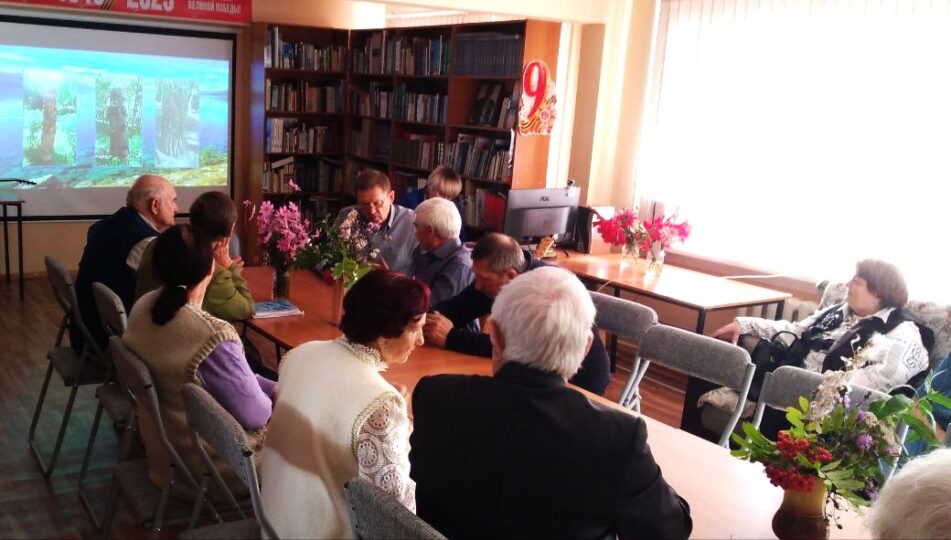 photo_2025-09-20_16-38-07