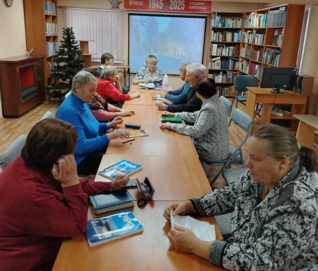 встреча участников Литературного объединения им. Ю. Аксаментова