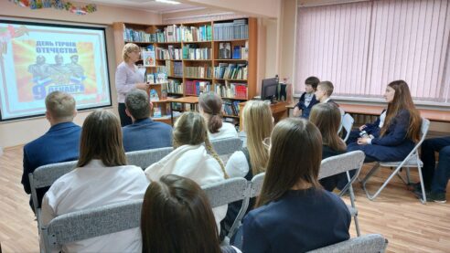 photo_2025-12-16_13-59-56