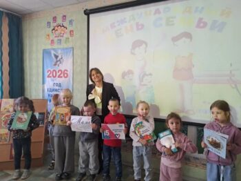 IMG_20260514_144621_699