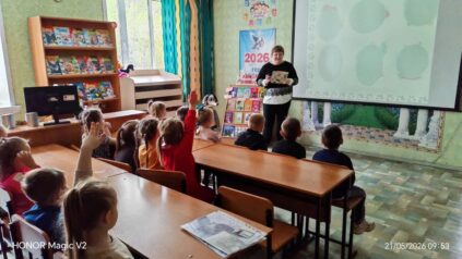 IMG_20260521_132919_531