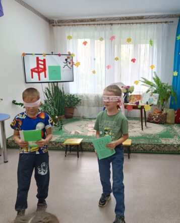 IMG20260828150638