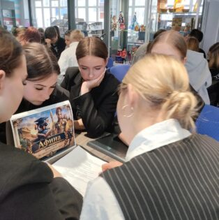 IMG_20261029_161311